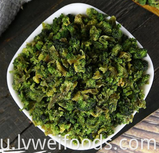 Dehydrated Broccoli 3 3mm